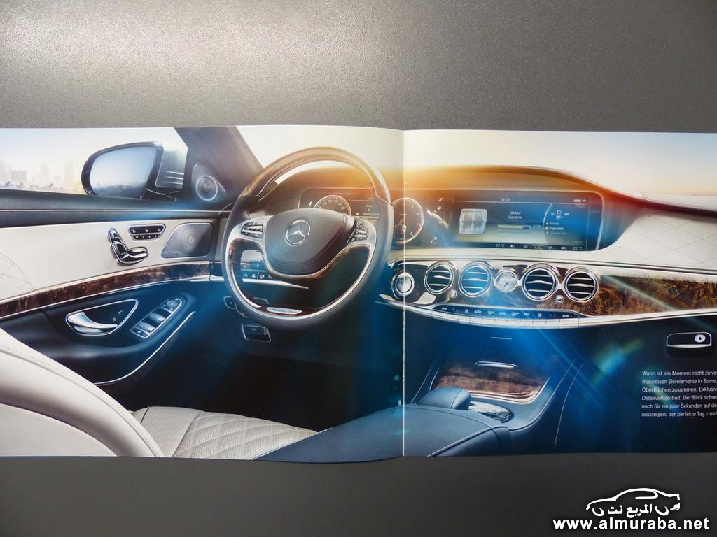 "بالصور" تسريب كتيب تعليمات مرسيدس اس كلاس 2014 على الإنترنت ليكشف مواصفات السيارة 40