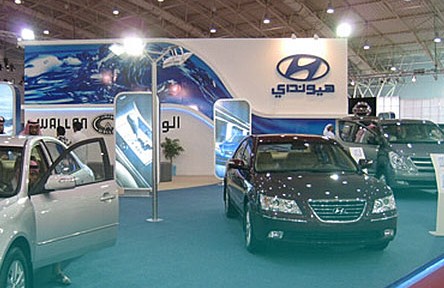 شركة هيونداي تطمح إلى بيع 7 ملايين سيارة في 2012 1