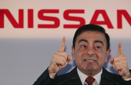 صراع بين شركة تويوتا ونيسان في اليابان والتنافس يزدد يومياً Toyota And Nissan
