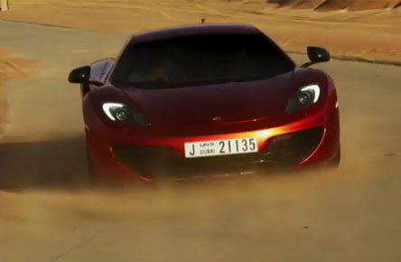 [ فيديو ] إعلان ماكلارين في دول الخليج الجديدة ومن دبي بالتحديد شاهد McLaren MP4-12C GCC 9