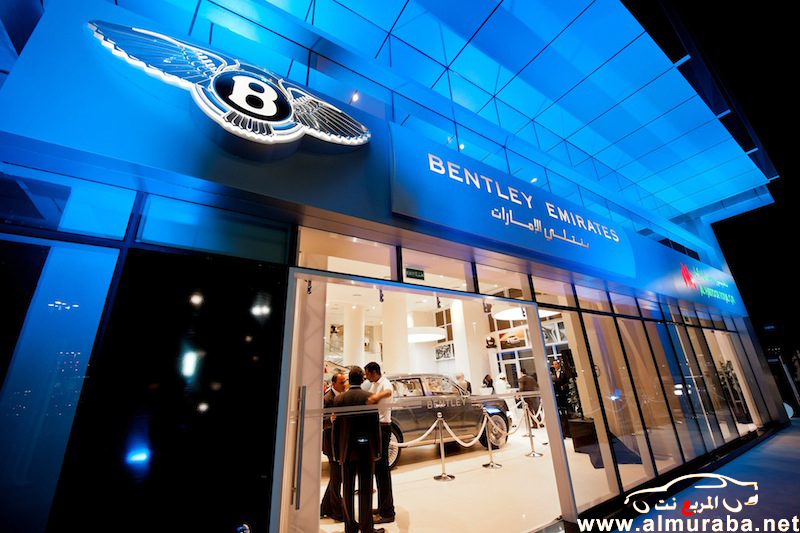 حبتور موتورز للسيارات تفتتح صالة عرض بنتلي في منطقة "ابوظبي" Bentley Emirates in Abu Dhabi 2
