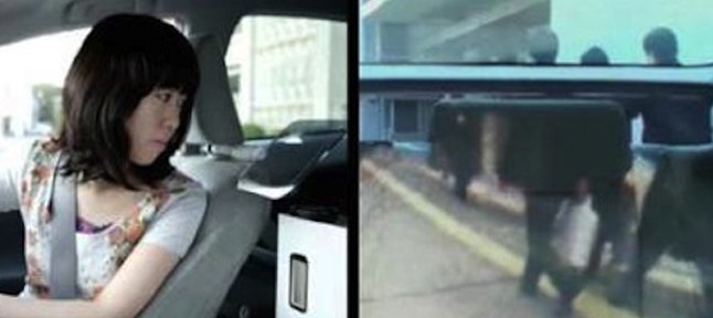 إبتكار كاميرا خلفيه للسيارة في جامعة كيو بمدينة “طوكيو” اليابانية تعمل بنظام يجعل السيارات شفافة !