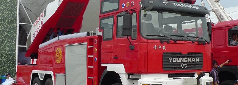 شاهد سيارة إطفاء الحرائق الجديدة في “الصين” ذات المضخات العالية يتجاوز سعرها 3 ملايين ريال بالصور