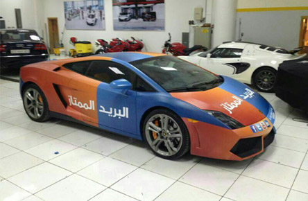 بالصور وصول اول سيارة من سيارات البريد السعودي "الممتاز" لامبورغيني غالاردو الجديدة EMS Saudi 2