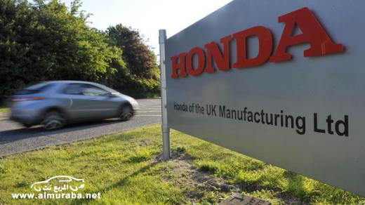 اليابانية "هوندا" تخطط لتسريح أكثر من 800 عامل بمصنعها في بريطانيا وفورد وفولفو تفكر بالتسريح 2