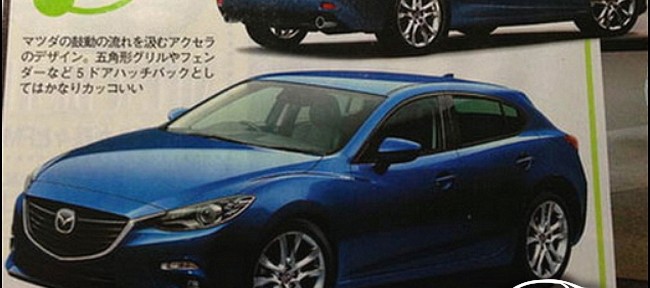 مازدا 3 2014 الهاتشباك الجديدة كلياً تظهر في أحد مجلات السيارات Mazda3 2014 1