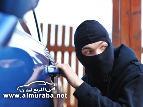 بعد تزايد حالات سرقة السيارات في المملكة 10 نصائح مهمة تساعدك على حفظ سيارتك من السرقة