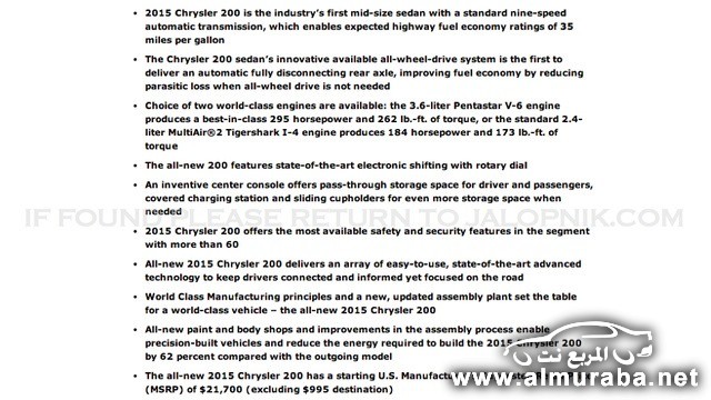 2015-Chrysler-200-2[3]