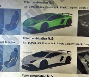 تسريب كتيب الألوان الخاصة بسيارة لامبورجيني افنتادور 2016 SuperVeloce الجديدة 5