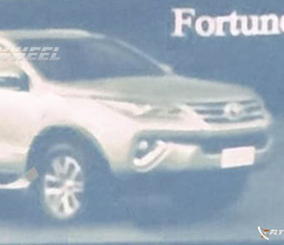 “بالصور” تويوتا فورتشنر 2016 تظهر لأول مرة بالشكل الجديد كلياً قبل تدشينها رسمياً Toyota Fortuner