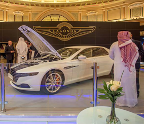 "بالصور" استون مارتن تعرض سيارتها "لاجوندا ترف" رسمياً في السعودية Aston Martin 5