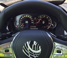"صورة" جديدة تظهر عجلة قيادة وعداد بي ام دبليو الفئة السابعة 2016 الجديدة كلياً BMW 7-Series 4