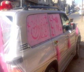 "مرور الرياض" تمنع التظليل والملصقات على سيارات الأفراح وتهدد بالإحتجاز والغرامة 1