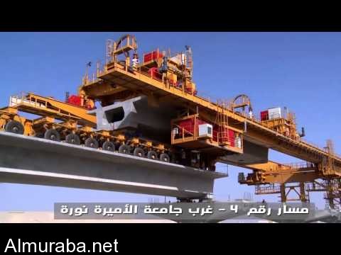 “فيديو” شاهد موجز لسير العمل بمشروع قطار الرياض