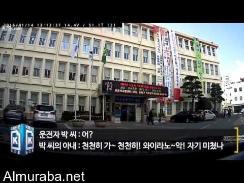 “فيديو” سيارة كورية تخرج عن السيطرة وتقتحم مبنى حكومي في كوريا الجنوبية