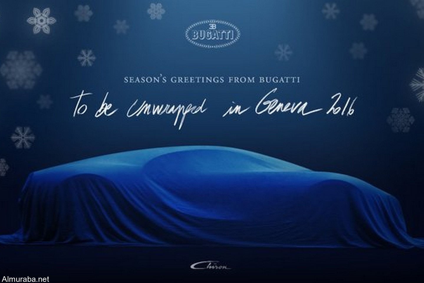Bugatti-Chiron-Christmas-Card