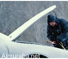 “نصائح“ فحص سوائل السيارة في الشتاء ضرورة مهمة لسلامة الكفاءة الميكانيكية 1
