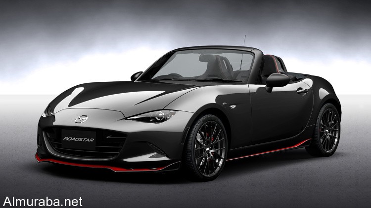 rs-mx5-front-02-ts-1512220807054670-1
