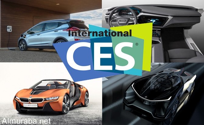 "5 اسباب" تشرح تحول معرض CES التقني لمعرض سيارات تتنافس فيه الشركات 1