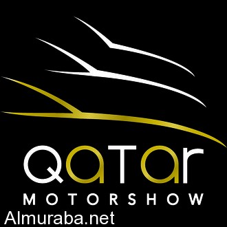 تغطية كاملة لمعرض قطر للسيارات 2016 Qatar 1