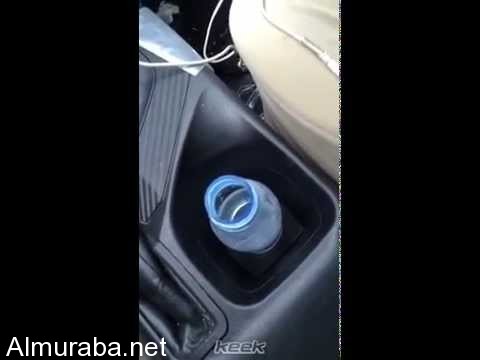 “فيديو” طريقة تخفيف حرارة السيارة من الداخل بحركة بسيطة