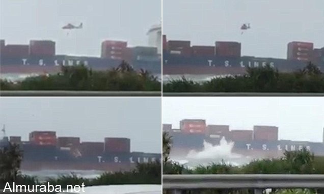“فيديو” لحظة تحطم طائرة مروحية خلال مهمة إنقاذ في تايوان