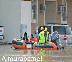 الدفاع المدني السعودي يحمل شركات التأمين مسؤولية تعويض  أصحاب السيارات المتضررة من الكوارث الطبيعية
