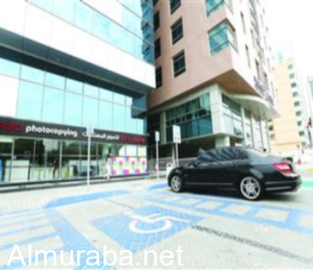 “أبو ظبي” إدارة المرور تحذر من مغبة صف السيارات في مواقف ذوي الاحتياجات الخاصة