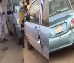 “فيديو“ شاهد مقطع طريف يوضح وضع مواطن عدة أقفال على السيارة خوفا من سرقتها