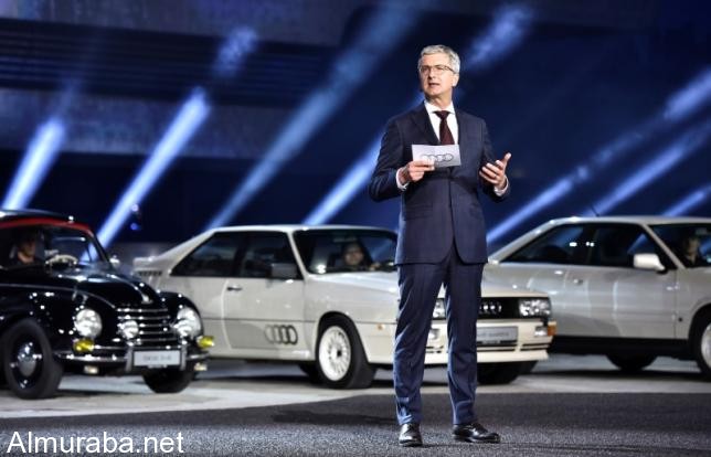 أمر المدير التنفيذي لأودي بإعادة تسديد نفقات حفلة خاصة للشركة Audi 7