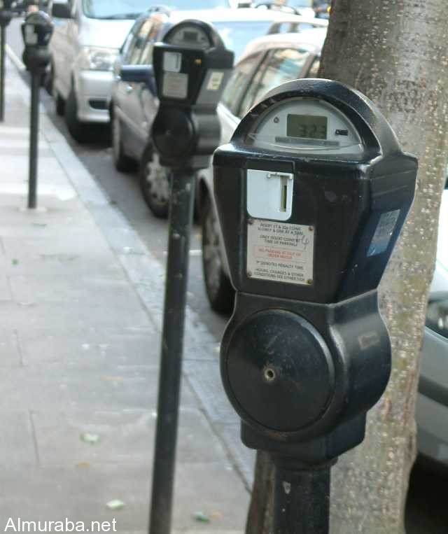 parking_meter