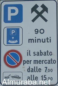 parking_sign_disc02