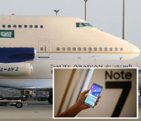 “مصادر“حظر جهاز “جالكسي نوت 7” على جميع الطائرات التي تقلع من مطارات المملكة