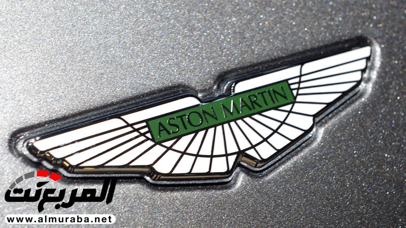 "أستون مارتن" تتقدم بطلب شعار جديد لعلامتها التجارية Aston Martin 6