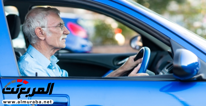 توصيات صحية للمسنين قبل قيادة السيارة! 2