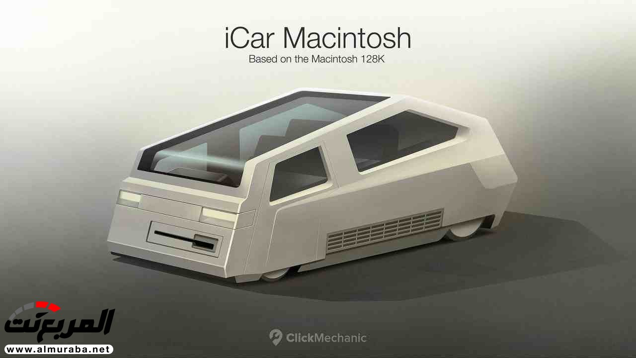 "صور افتراضية" لسيارة "أبل" ذاتية القيادة المستقبلية مستوحاة من منتجاتها الكلاسيكية والعصرية Apple 1