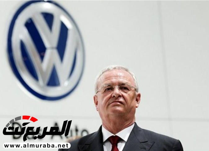 ظهور أدلة تكشف تورط رئيس "فولكس فاجن" التنفيذي السابق بفضيحة انبعاثات الديزل Volkswagen 1
