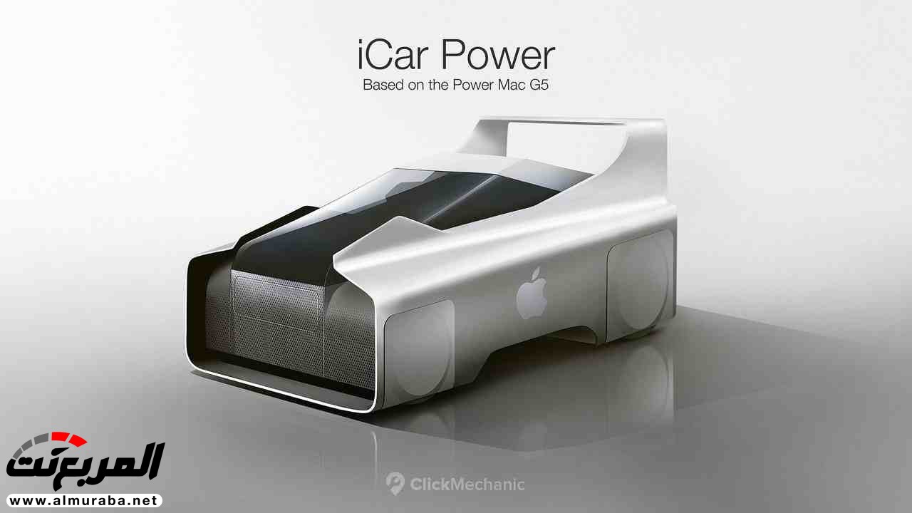 "صور افتراضية" لسيارة "أبل" ذاتية القيادة المستقبلية مستوحاة من منتجاتها الكلاسيكية والعصرية Apple 3