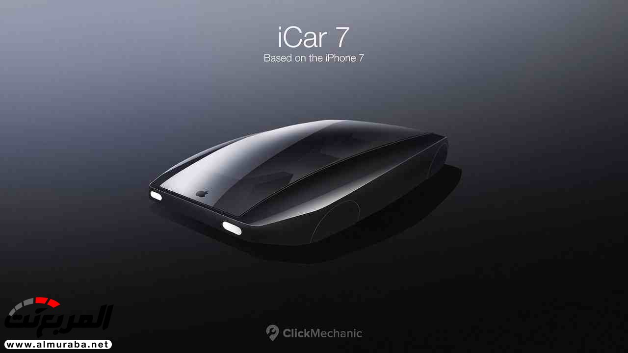 "صور افتراضية" لسيارة "أبل" ذاتية القيادة المستقبلية مستوحاة من منتجاتها الكلاسيكية والعصرية Apple 5
