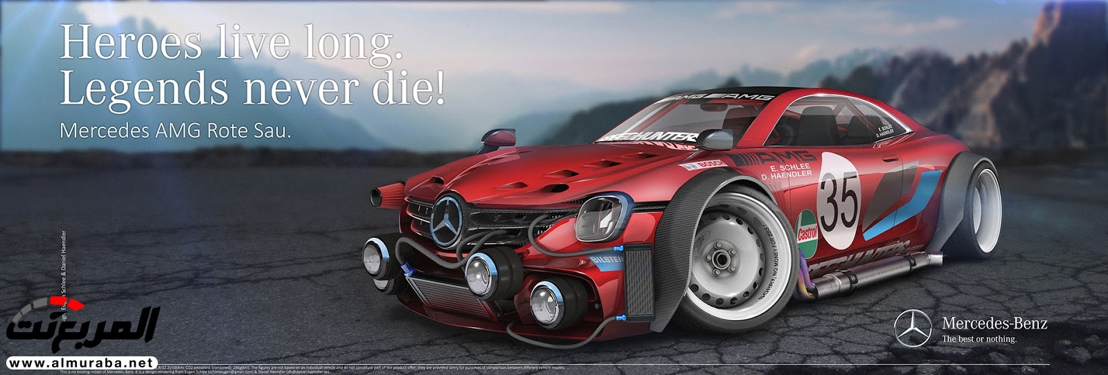 "صور افتراضية" لمرسيدس بنز 350 إس إي التي تمزج بين الأناقة الكلاسيكية والعصرية Mercedes-Benz 350 SE 33