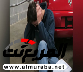 “فيديو” شاهد كم تكلف فاتورة صيانة سيارة فيراري!