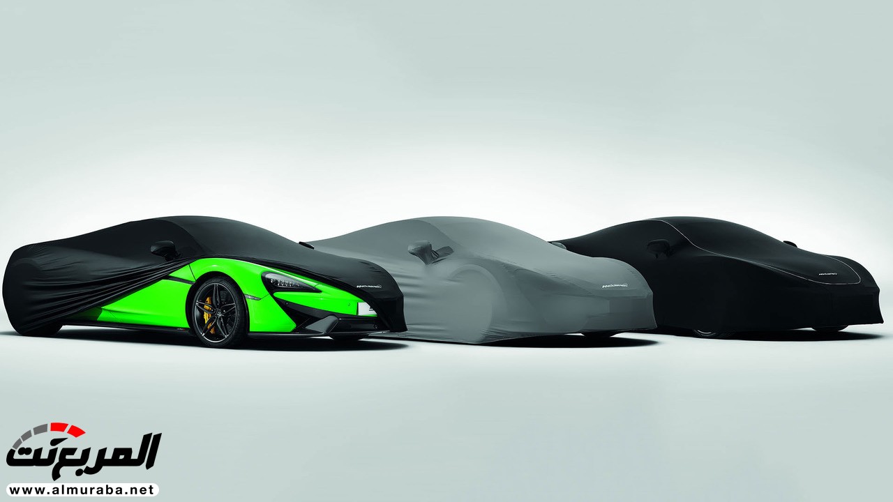 "مكلارين" تطرح تصميما جديدا وإكسسوارات لموديلات الفئة الرياضية McLaren Sports Series 14