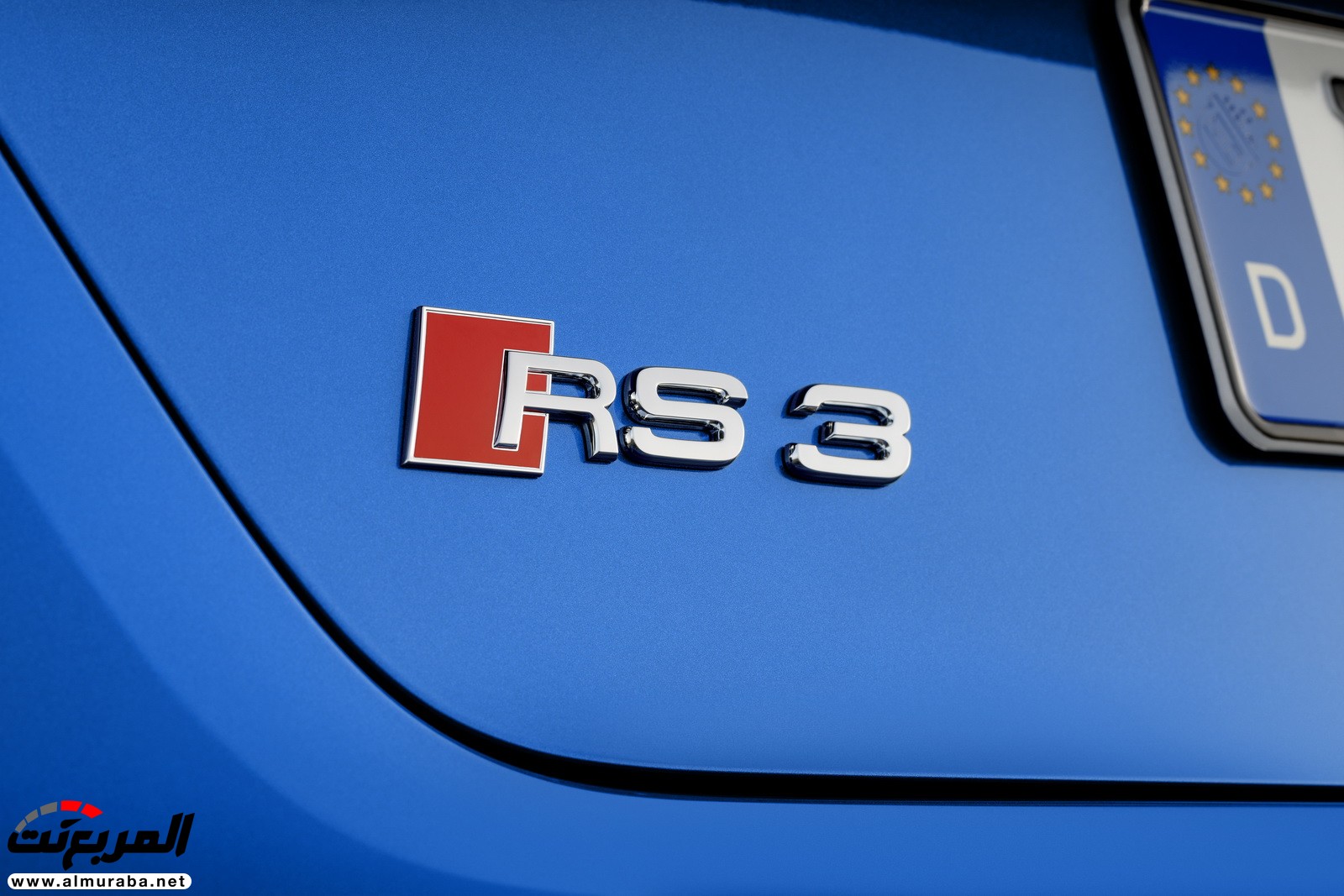 "أودي" تكشف عن RS3 الجديدة كليا 2018 بقوة 395 حصان Audi 18
