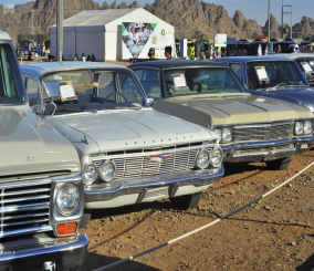 “بالصور” 10 سيارات كلاسيكية  تتألق في الفعاليات المصاحبة لرالي حائل نيسان 2017