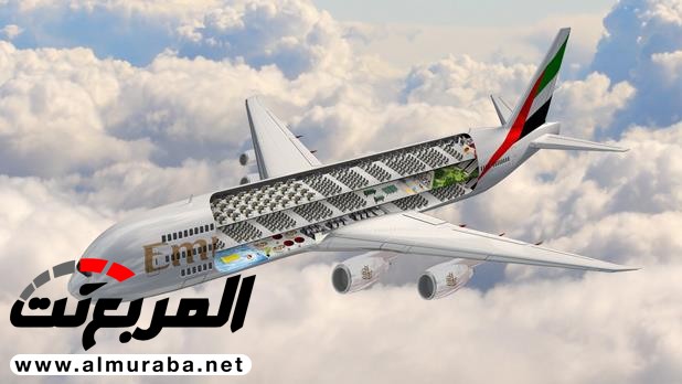 طيران الإمارات يعلن عن انضمام طائرة جديدة إلى أسطوله بخدمات ترفيهية جديدة 12