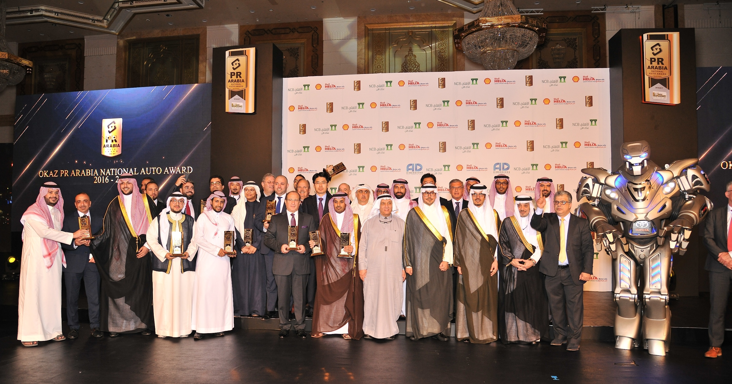 تتويج الفائزين بأضخم جائزة لقطاع السيارات في الشرق الاوسط