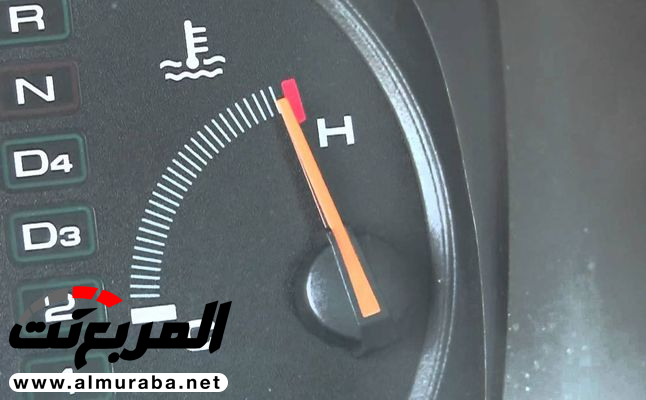 ما هي الأسباب التي تؤدي إلى ارتفاع حرارة السيارة عند زيادة السرعة؟ 2