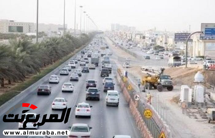 "إدارة المرور" تؤكد أنه سيكون هناك طرق بديلة حتى لا تتأثر الحركة المرورية أثناء القمة السعودية الأمريكية 2