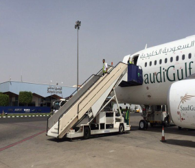 تدشين أولى رحلات طيران الخطوط السعودية الخليجية في مطار أبها