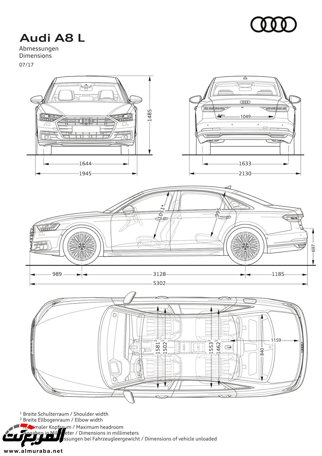 أودي A8 2018 الجديدة كلياً تكشف نفسها بتصميم وتقنيات متطورة "معلومات + 100 صورة" Audi A8 112